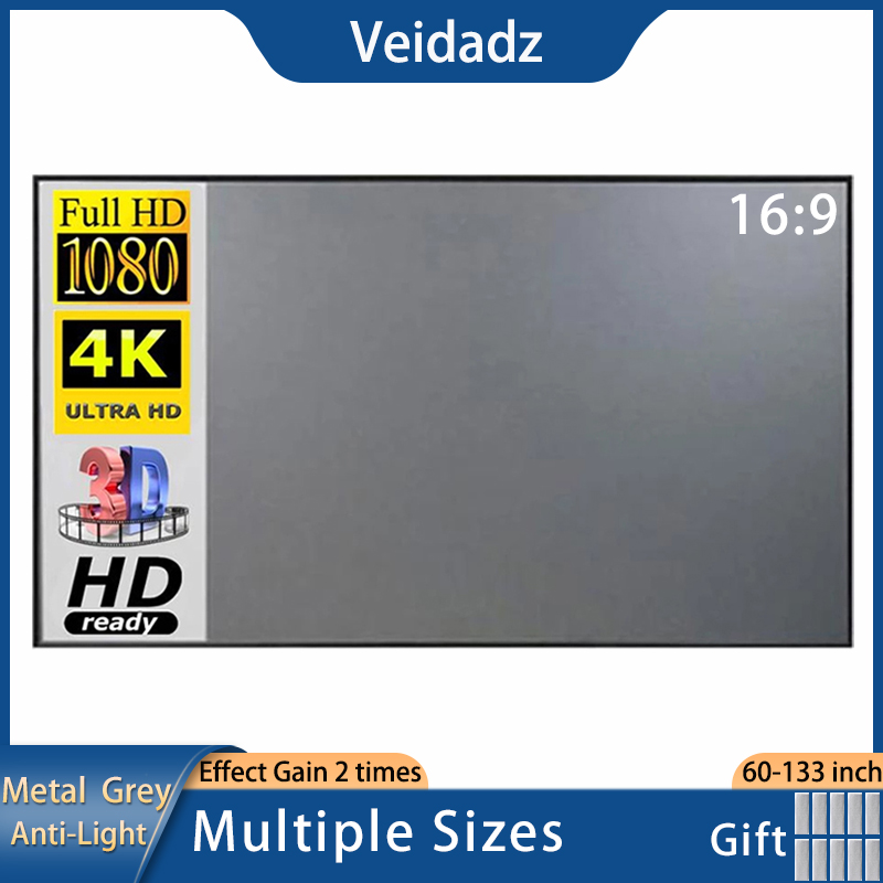 Slide Film 120 - VEIDADZ 프로젝터 스크린 60 72 84