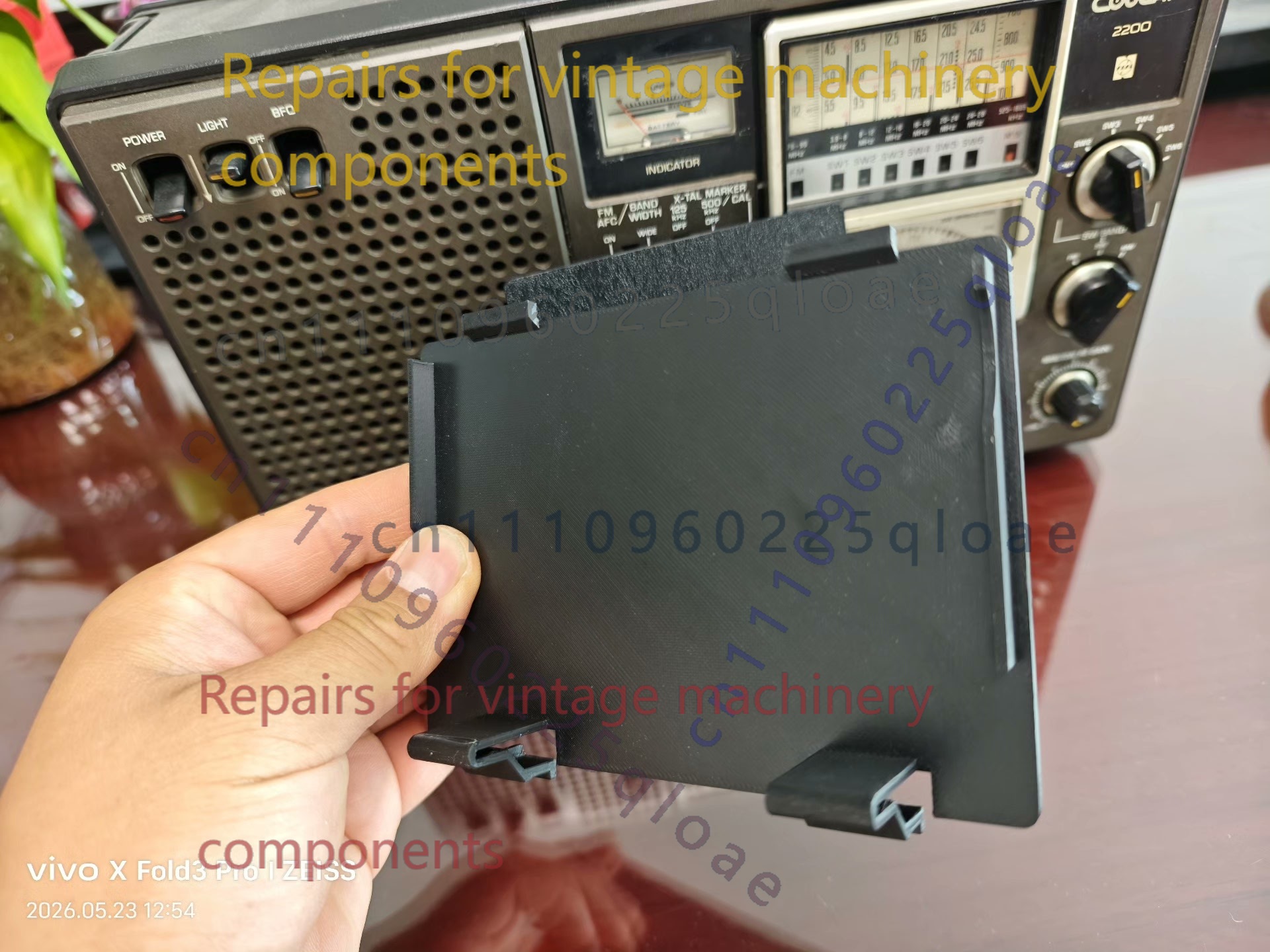 Vintage Radio Repair - 파나소닉 RF-2200 빈티지 단파 라디오용 교체