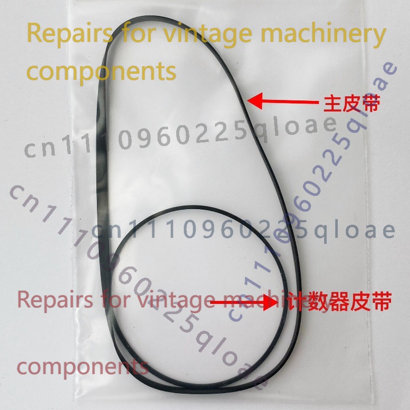 Kangyi 8080-2S 라디오 카세트 레코더 고무  - Vintage Radio Repair 리뷰 및 가격