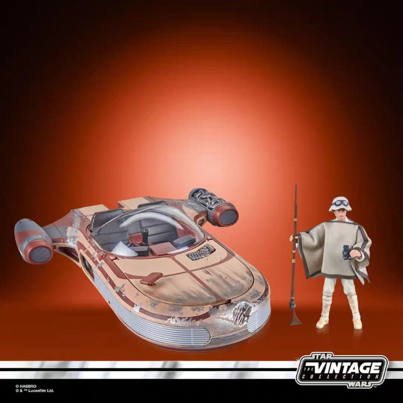 오리지널 하스브로 스타워즈 빈티지 컬렉션 루크 스카이워 - Vintage Star Wars Collectible 리뷰 및 가격