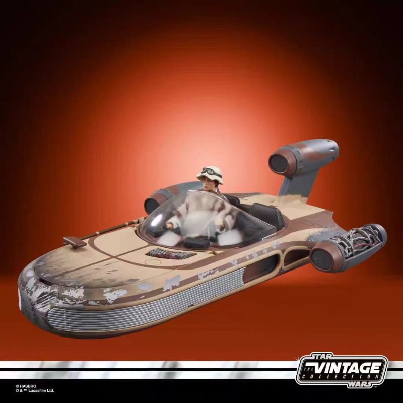 오리지널 하스브로 스타워즈 빈티지 컬렉션 루크 스카이워 - Vintage Star Wars Collectible 리뷰 및 가격