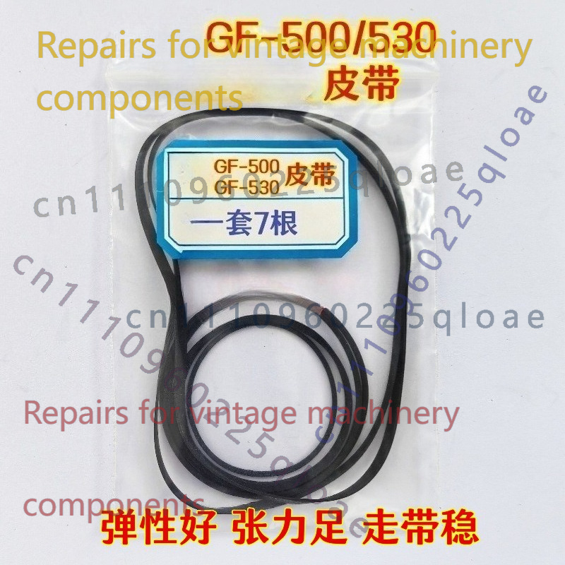 샤프 GF500 붐박스 7종 풀세트 고무 구동 벨트 빈 - Vintage Radio Repair 리뷰 및 가격