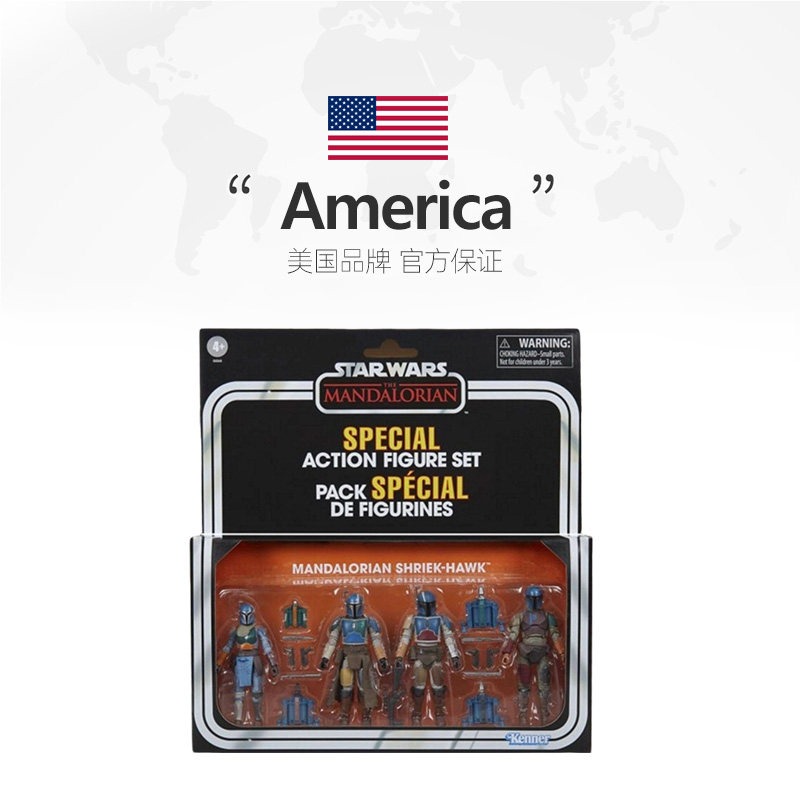 정품 하스브로 스타워즈 빈티지 컬렉션 만달로리안 슈리크 - Vintage Star Wars Collectible 리뷰 및 가격