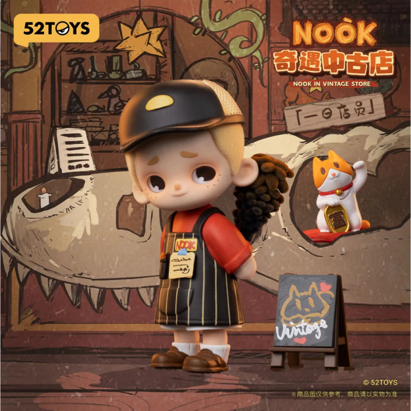 빈티지 매장 시리즈 블라인드 박스 미스터리 박스 인형  - Vintage Collectible Figurines 리뷰 및 가격
