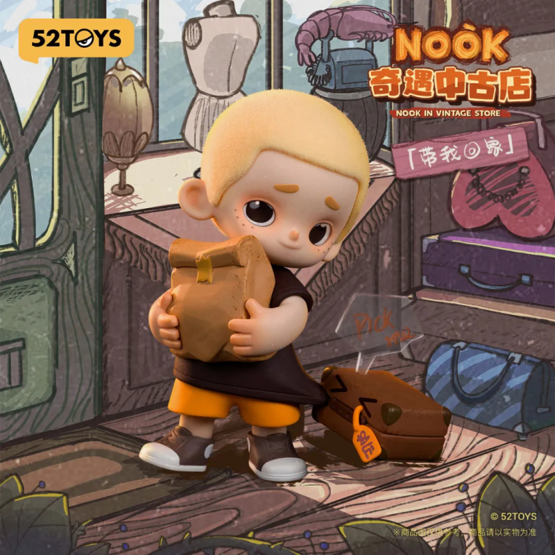 빈티지 매장 시리즈 블라인드 박스 미스터리 박스 인형  - Vintage Collectible Figurines 리뷰 및 가격
