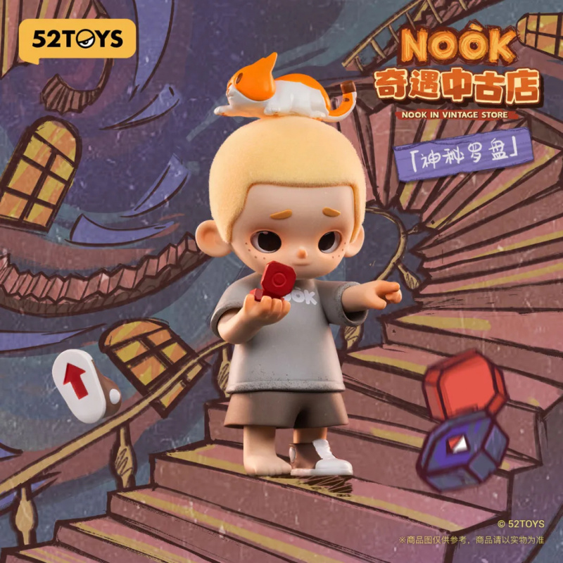 빈티지 매장 시리즈 블라인드 박스 미스터리 박스 인형  - Vintage Collectible Figurines 리뷰 및 가격