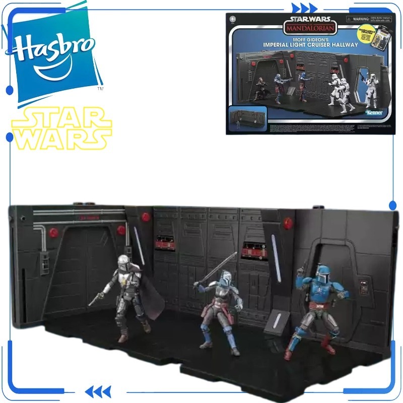 정품 하스브로 스타워즈 빈티지 컬렉션 모프 기데온의 임 - Vintage Star Wars Collectible 리뷰 및 가격
