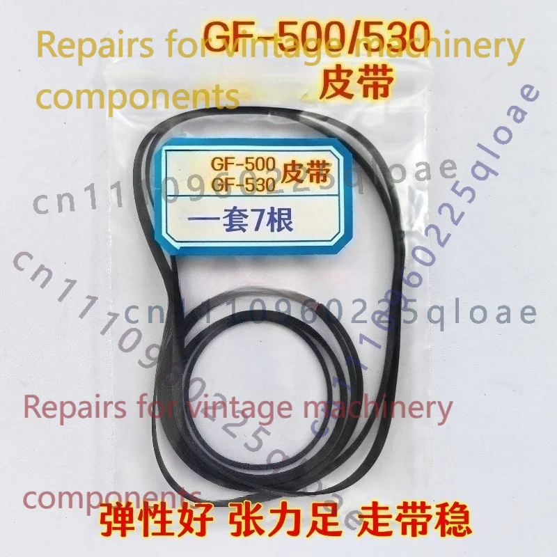 샤프 GF500 붐박스 7종 풀세트 고무 구동 벨트 빈 - Vintage Radio Repair 리뷰 및 가격