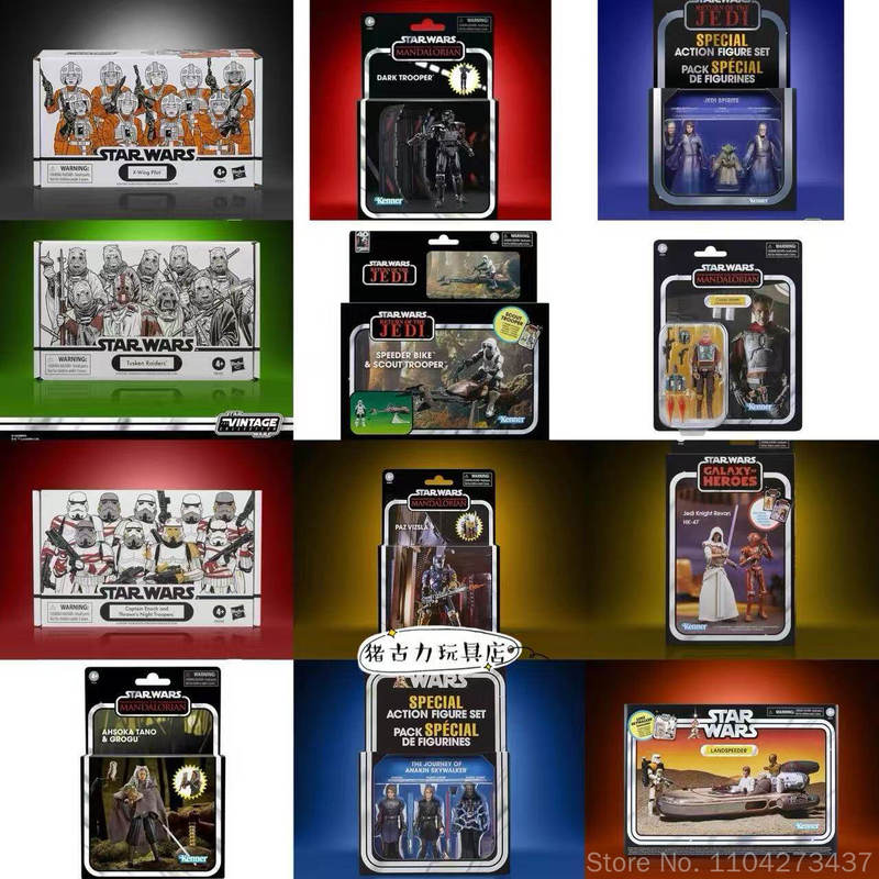 Hasbro 오리지널 스타워즈 X 윙 파일럿 애니메이션 - Vintage Star Wars Collectible 리뷰 및 가격