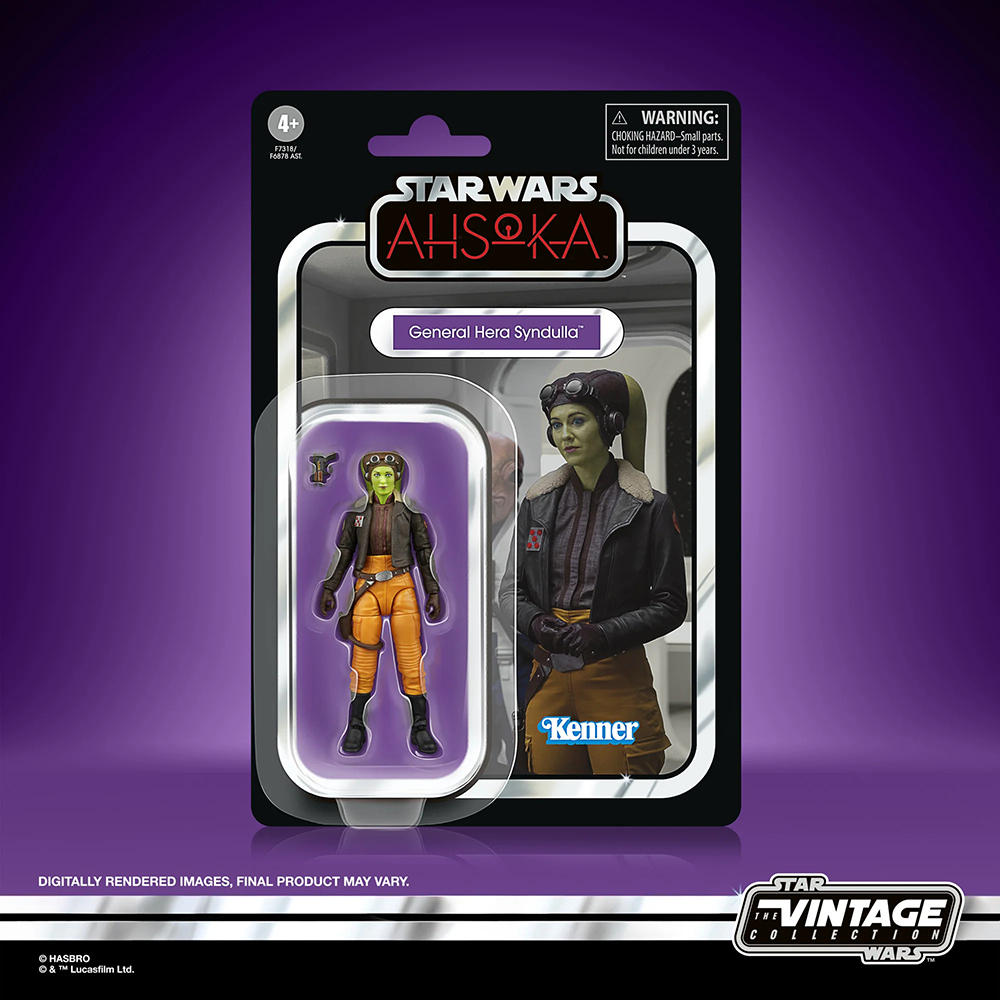 [재고 있음] 하스브로 스타워즈 빈티지 컬렉션 제너럴  - Vintage Star Wars Collectible 리뷰 및 가격