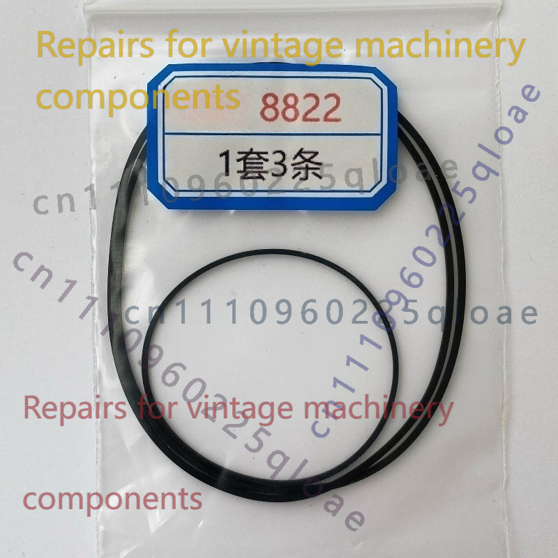 Kangyi 8822-2S 라디오 카세트 레코더 고무  - Vintage Radio Repair 리뷰 및 가격